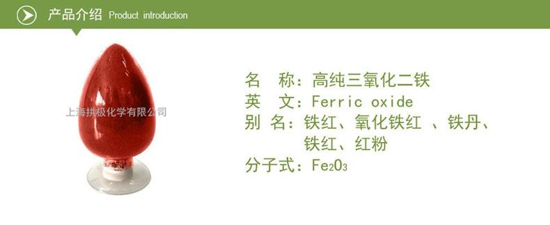 介绍.jpg 介绍.jpg