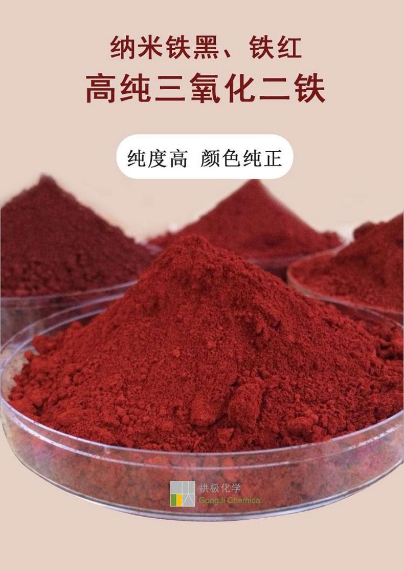 介绍2.jpg 介绍2.jpg