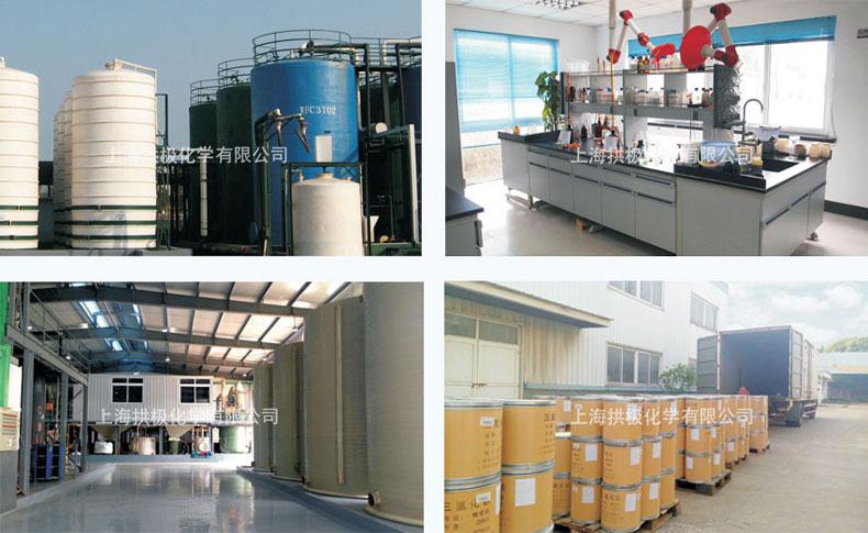 厂区.jpg 厂区.jpg