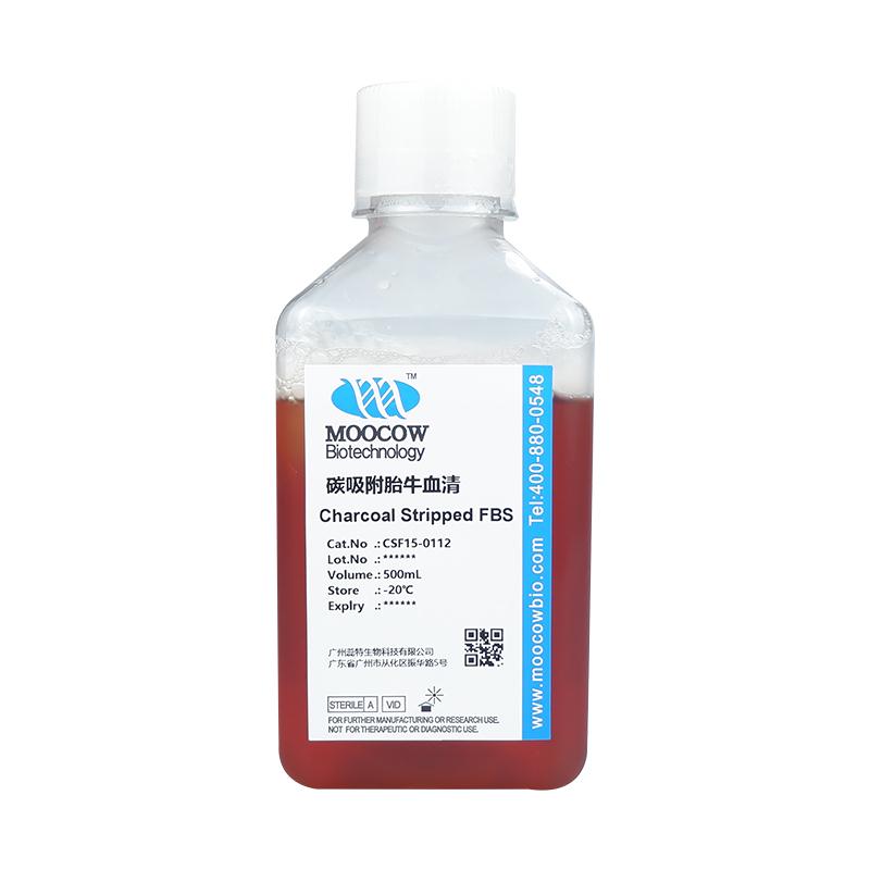 CSF15-0112-500ml.jpg CSF15-0112-500ml.jpg