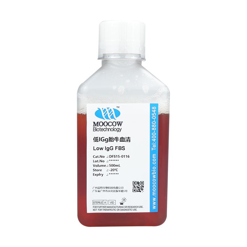 DFS15-0116-500ml.jpg DFS15-0116-500ml.jpg