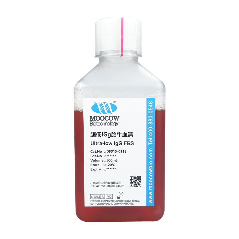 DFS15-0118-500ml.jpg DFS15-0118-500ml.jpg