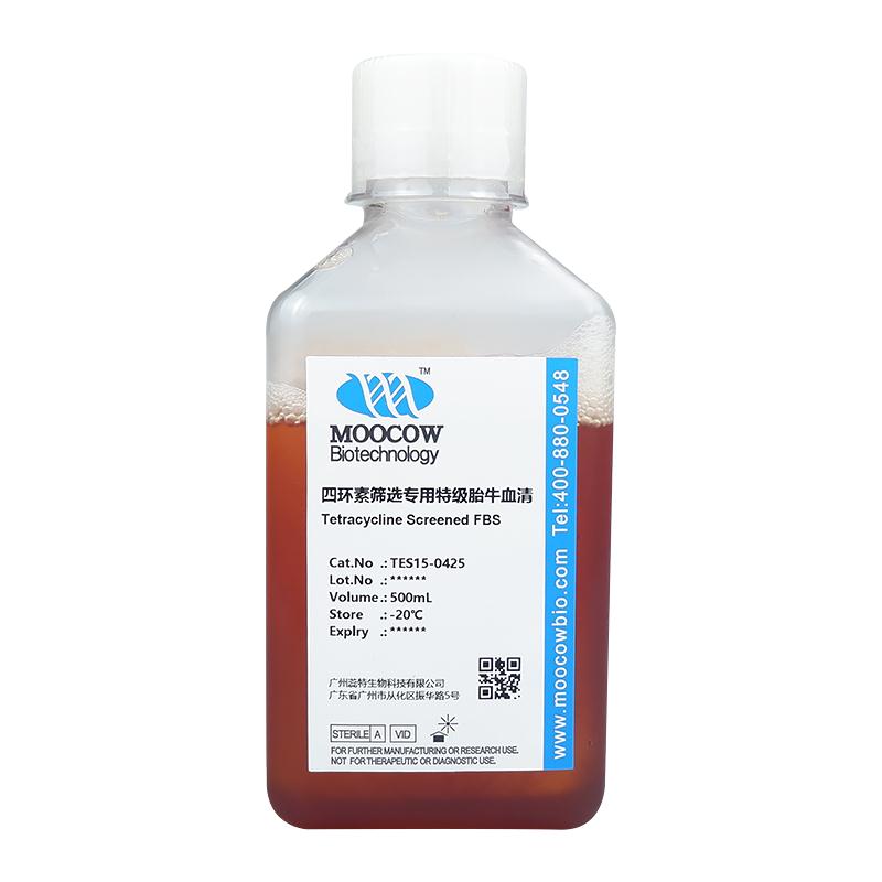 TES15-0425-500ml.jpg TES15-0425-500ml.jpg