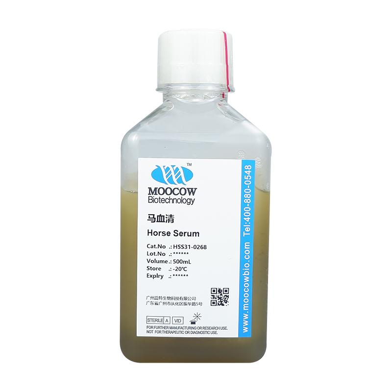 HSS31-0268-500ml.jpg HSS31-0268-500ml.jpg