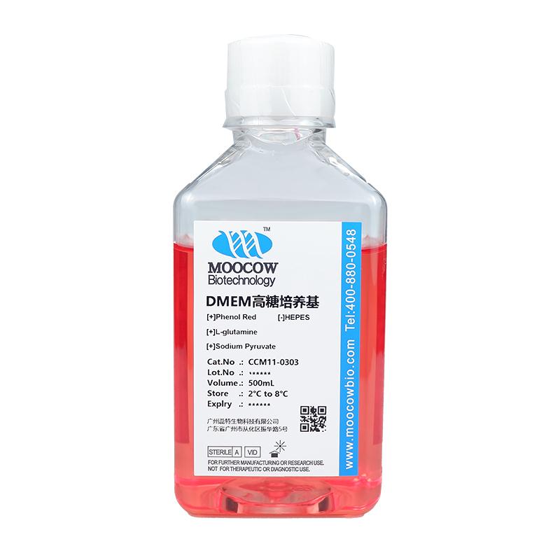 CCM11-0303-500g (5).jpg CCM11-0303-500g (5).jpg