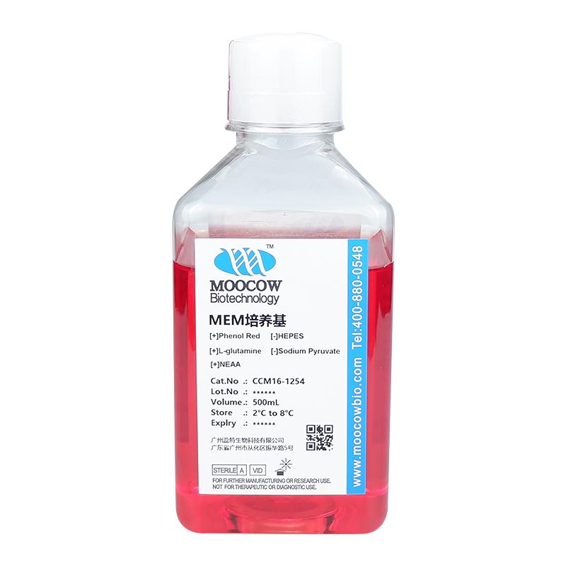 CCM16-1254-500ml.jpg CCM16-1254-500ml.jpg