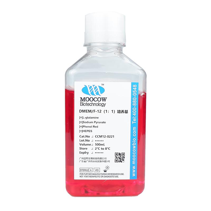 CCM12-0221-500ml.jpg CCM12-0221-500ml.jpg