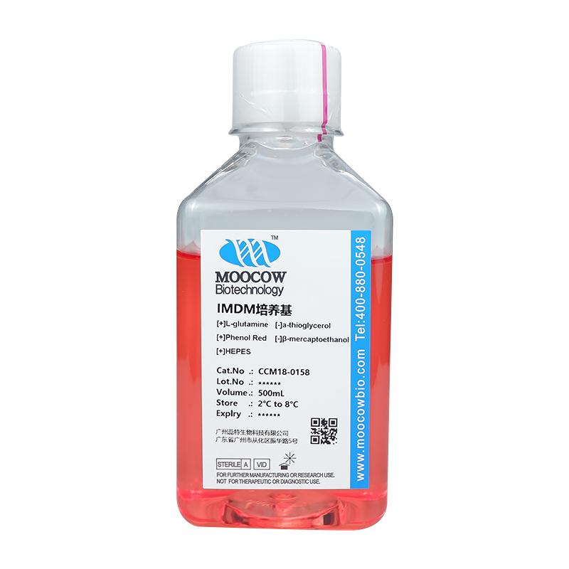 CCM18-0158-500ml.jpg CCM18-0158-500ml.jpg