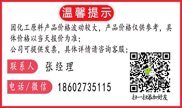 下单爱采购图片.jpg 下单爱采购图片.jpg