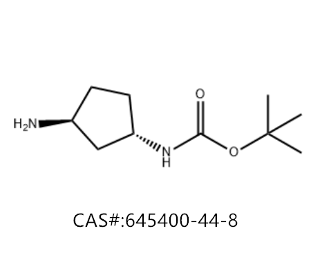 (1S,3S)-3-氨基环戊基氨基甲酸叔丁酯