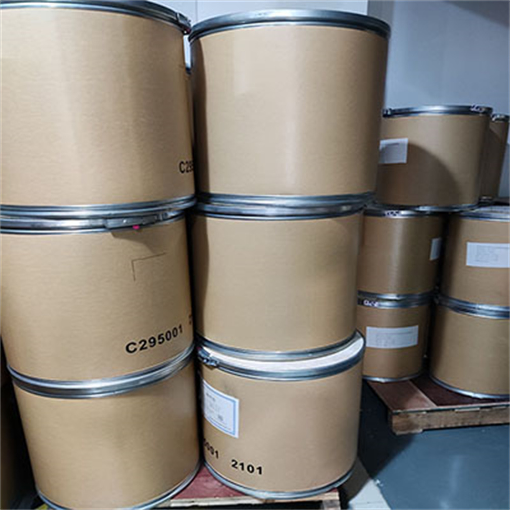 硝酸萘甲唑啉—5144-52-5