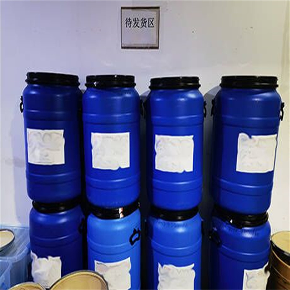 四丙基氢氧化铵—4499-86-9