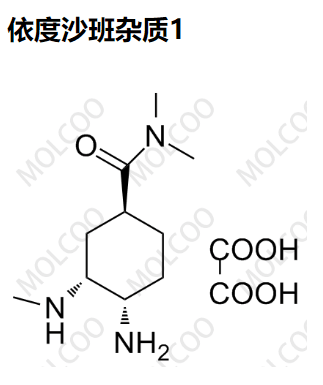 1210348-34-7   依度沙班杂质1