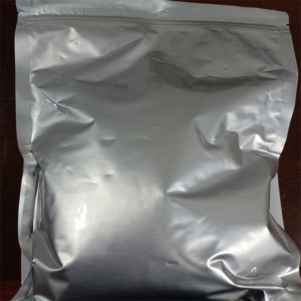 美卡比酯-15574-49-9