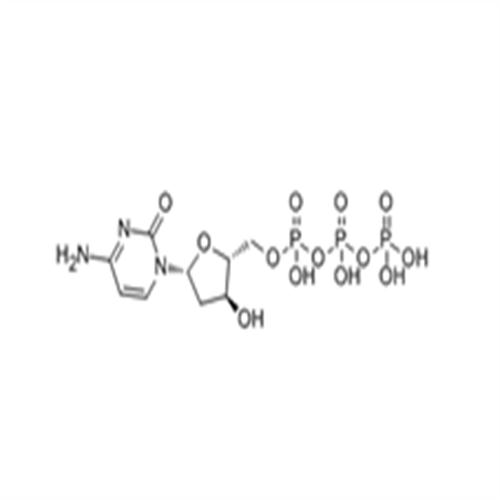 Deoxycytidine triphosphate (dCTP).png Deoxycytidine triphosphate (dCTP).png