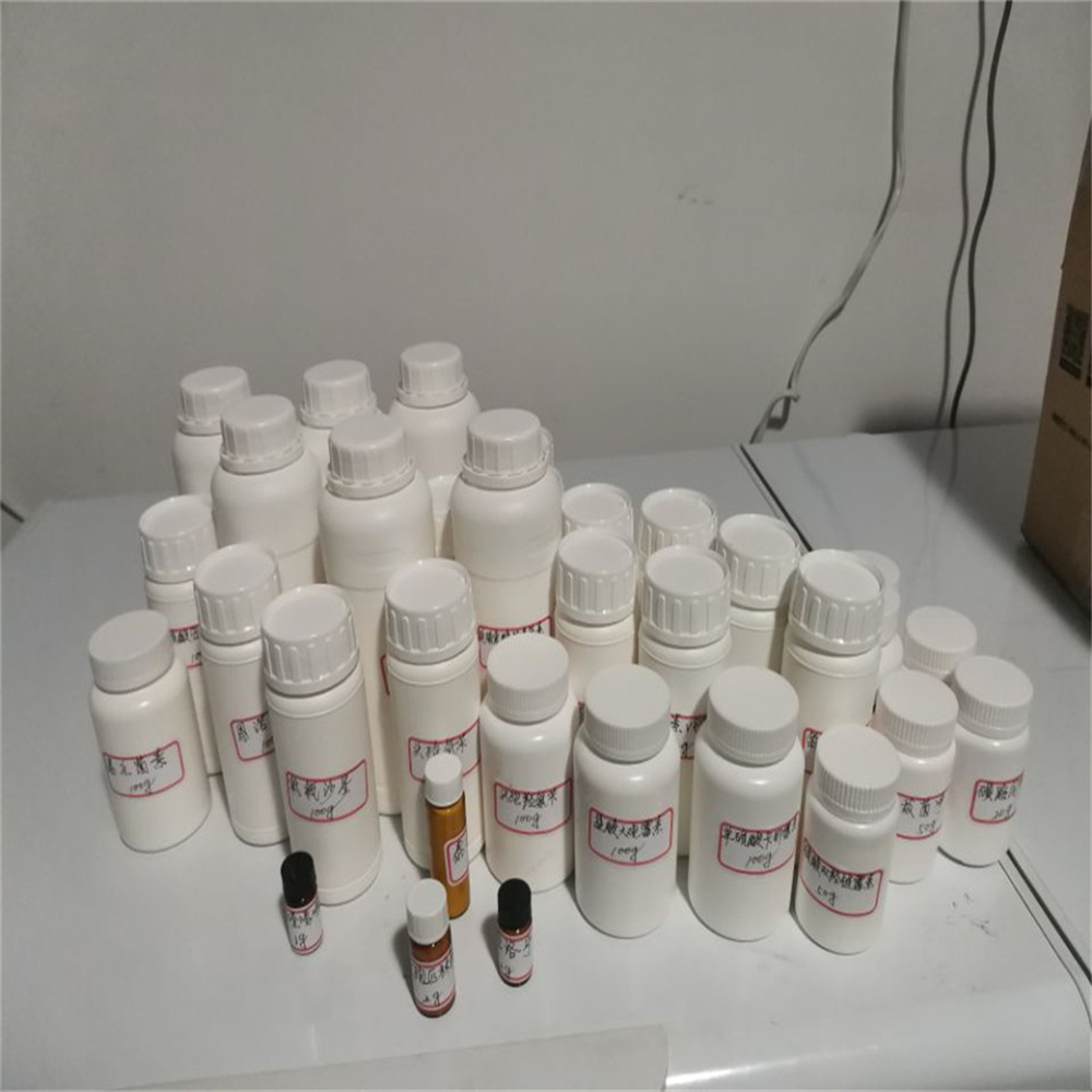 4,7-二氯喹啉—86-98-6