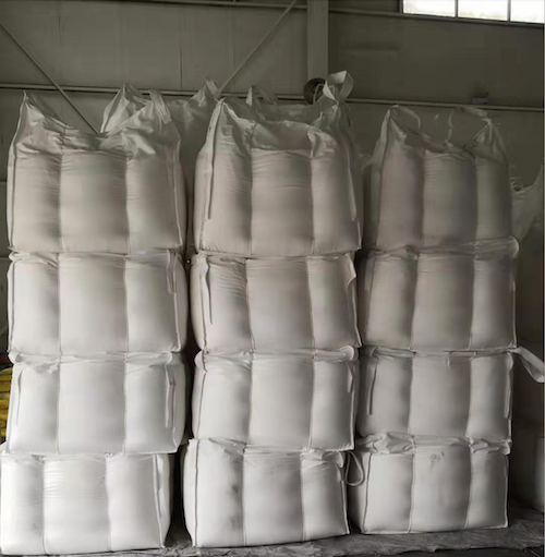 甲基硝基胍CAS#4245-76-5