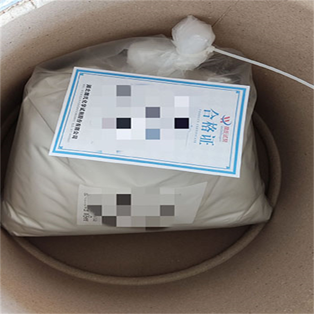 乙酸阿比特龙酯—154229-18-2