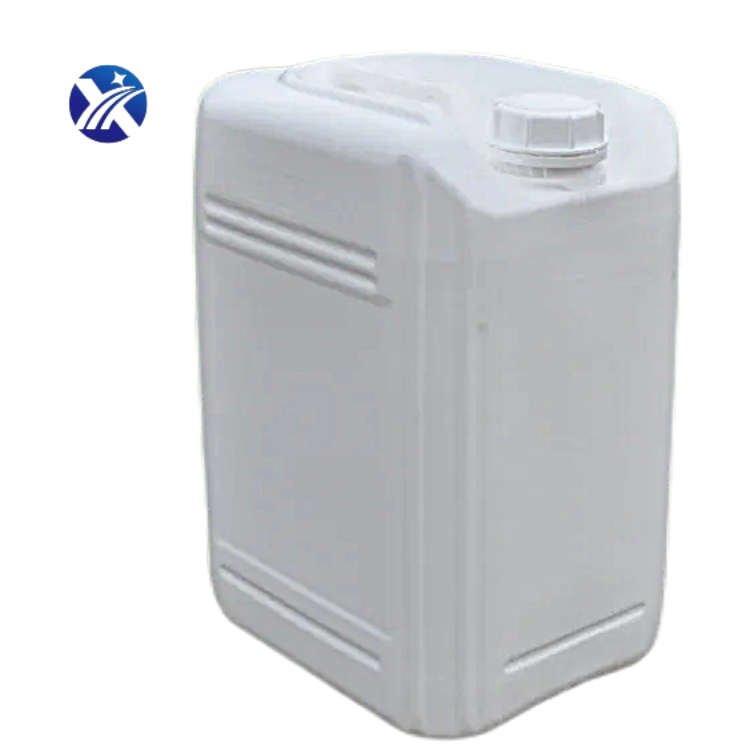 二缩三丙二醇双丙烯酸酯 三丙二醇二丙烯酸酯 TPGDA 42978-66-5