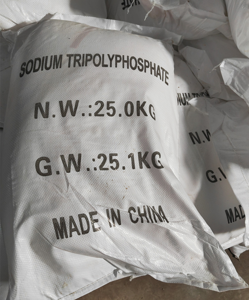 三聚磷酸钠