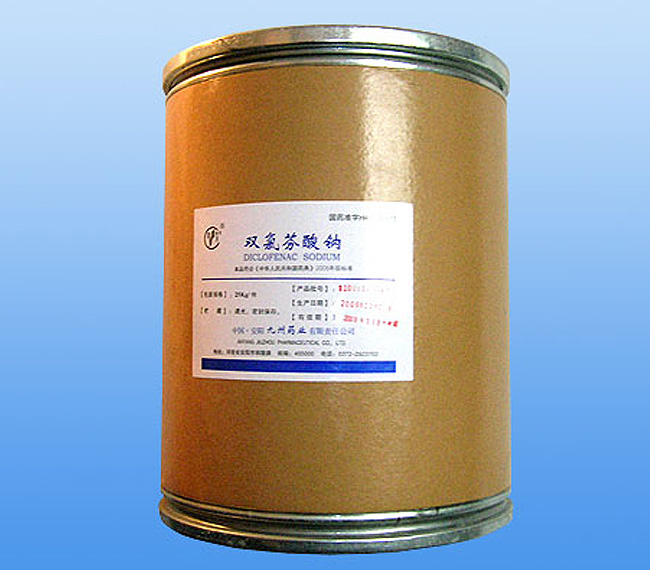 双氯芬酸钠原料药生产厂家  解热镇痛疗效