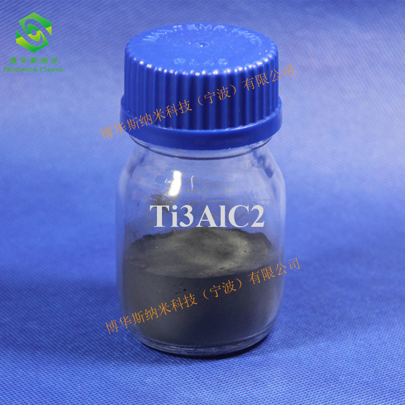 MAX相陶瓷材料 碳化钛铝  铝碳化钛 钛铝碳粉末 可开票 Ti3AlC2