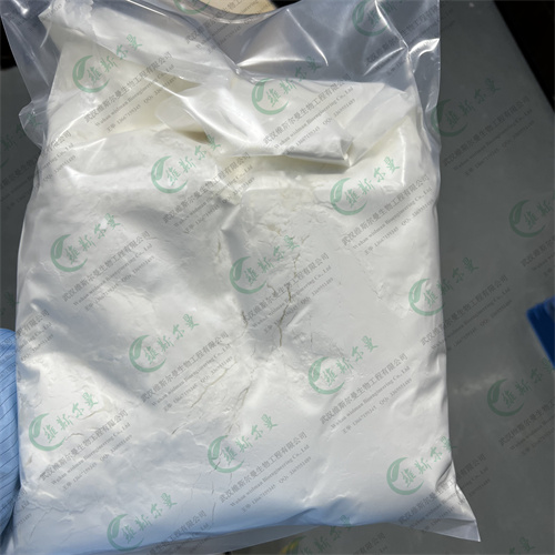 头孢吡肟母核/7-PIME-头孢吡肟胺衍生物精细化工中间体*武汉维斯尔曼