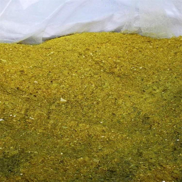 五硫化二磷9.jpg 五硫化二磷9.jpg