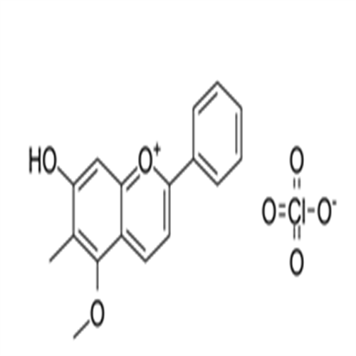 125536-25-6Dracorhodin perchlorate