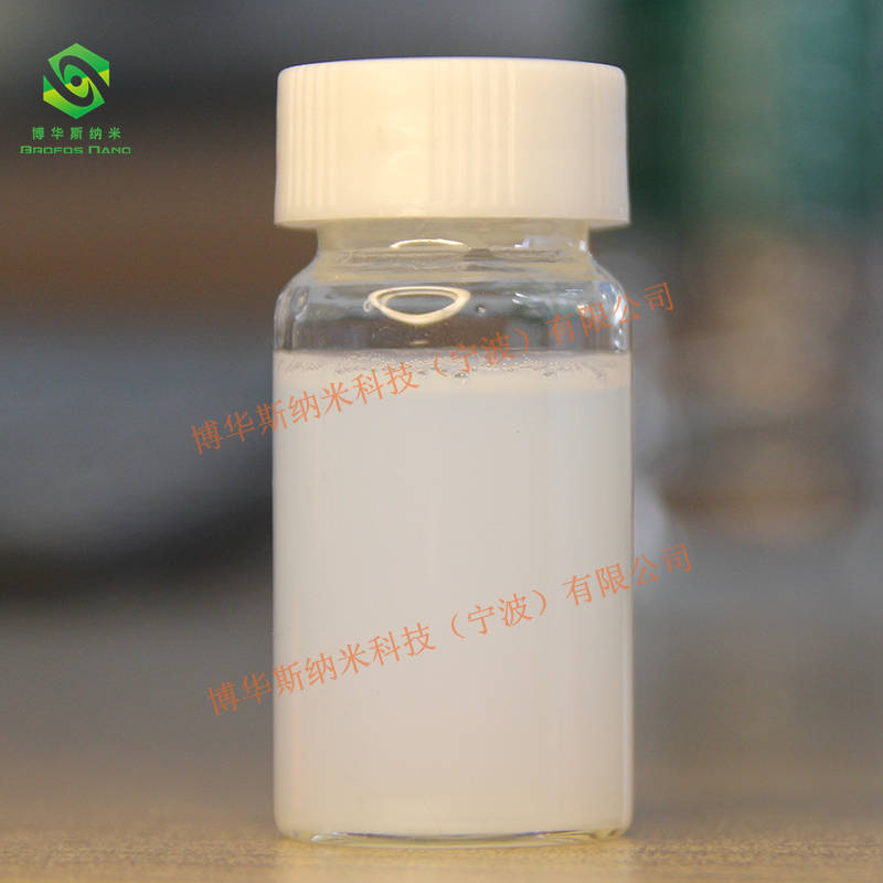 氧化铈抛光液纳米氧化铈抛光液体二氧化铈抛光剂研磨剂热稳定剂催化剂专用