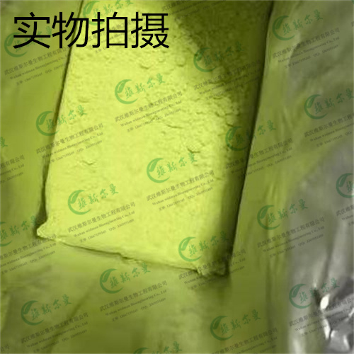 β-甲萘醌试剂原料报价