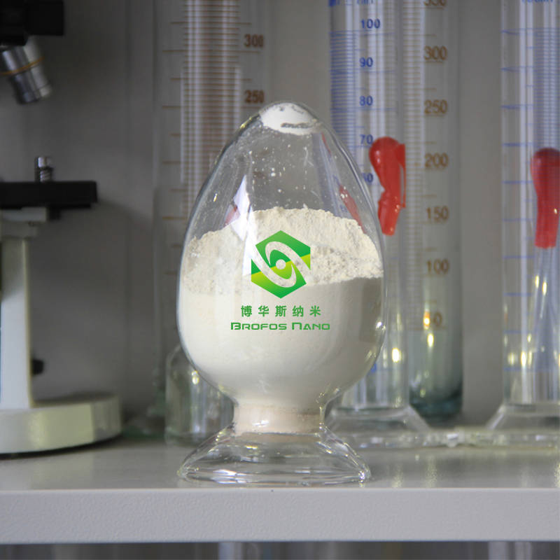 纳米氧化钬粉 高纯微米三氧化二钬粉末 超细氧化钬颗粒  Ho2O3