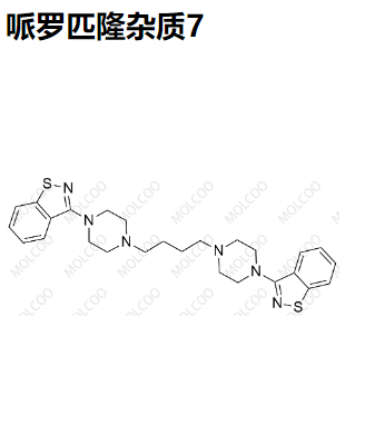 哌罗匹隆杂质7   现货