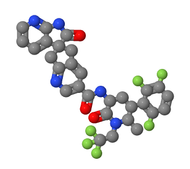 1374248-81-3；阿托吉泮