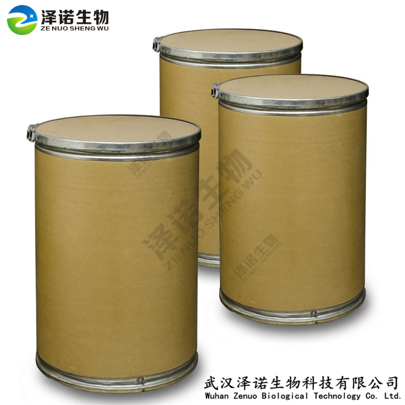 β-熊果苷高纯度原料美白护肤品原料粉