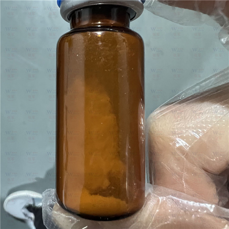 顺式全氢异吲哚盐酸盐