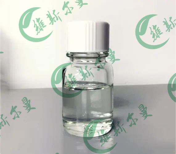 培哚普利 82834-16-0 游离 维斯尔曼生物现货