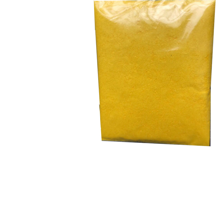 四钼酸铵12207-64-6钼含量≥56%鸿鑫瑞宇 微溶于水