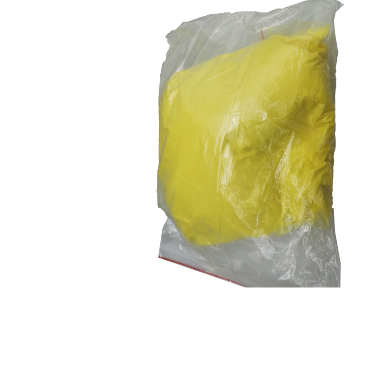 四钼酸铵12207-64-6钼含量≥56%鸿鑫瑞宇 微溶于水