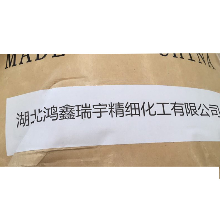 (12054-85-2)钼酸铵 催化和无机化学 工业领域用