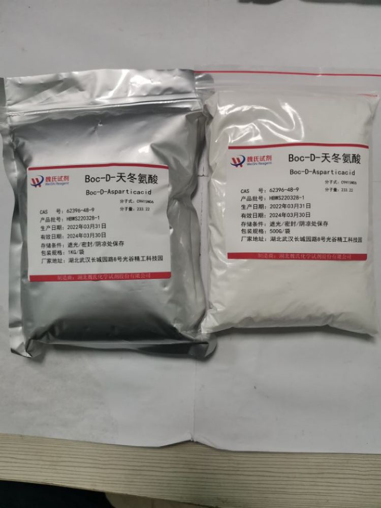 Boc-D-天冬氨酸—62396-48-9
