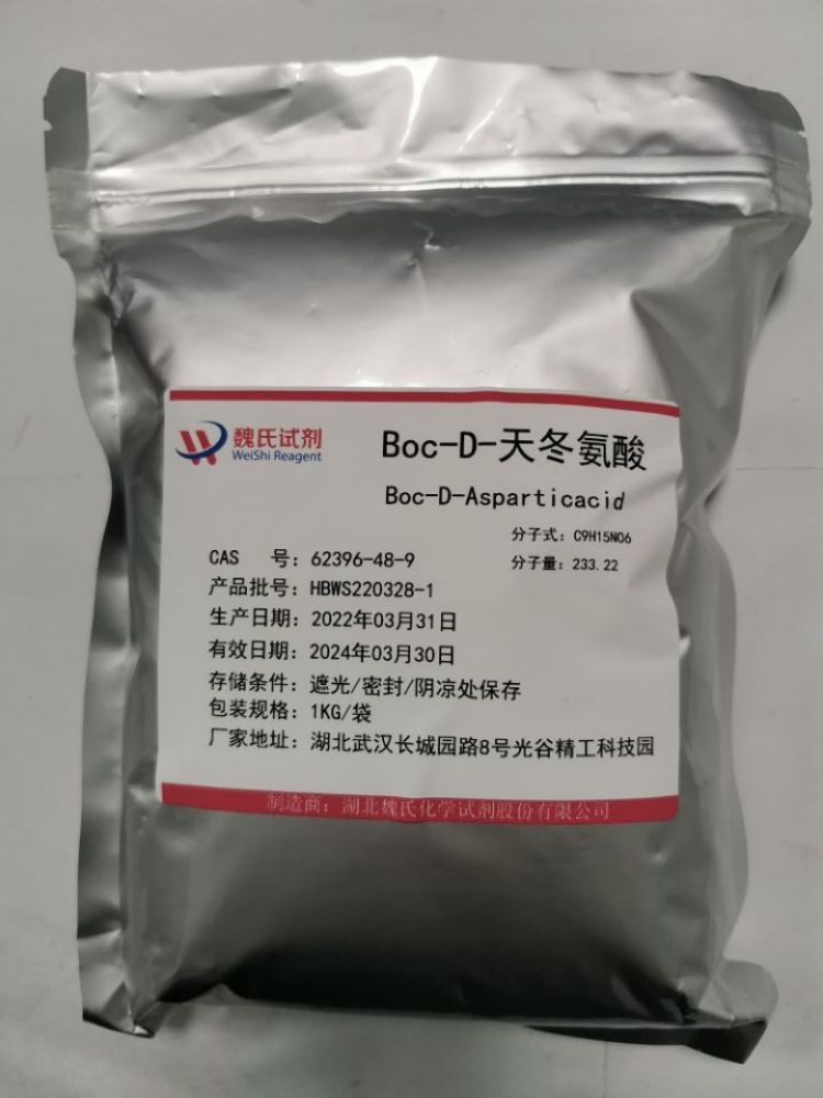 Boc-D-天冬氨酸—62396-48-9