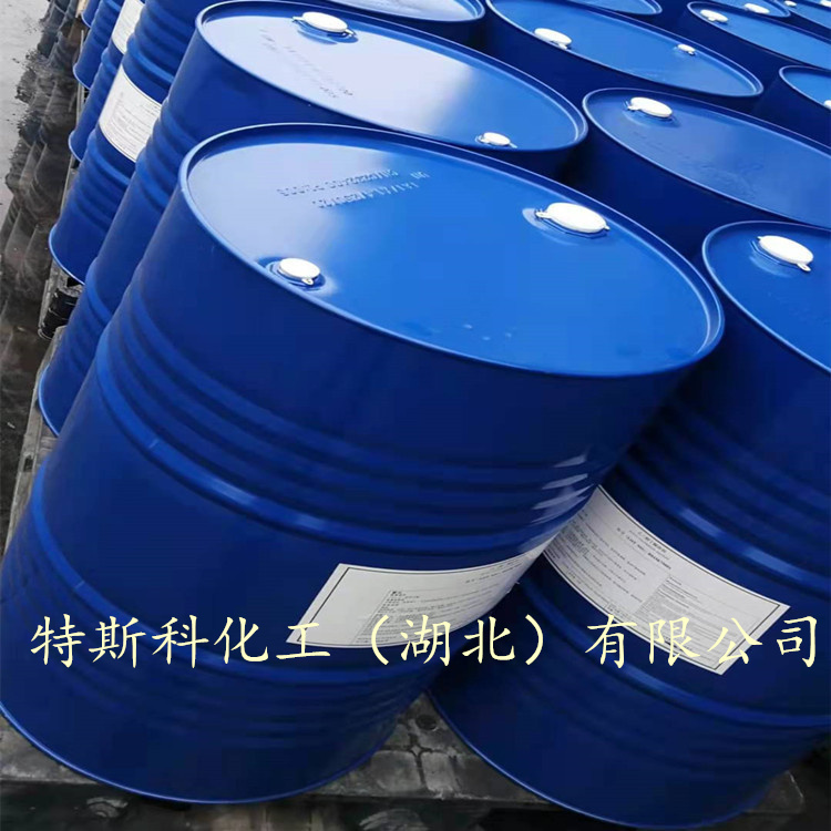 N-9-十八烯-1,3-丙邻二胺