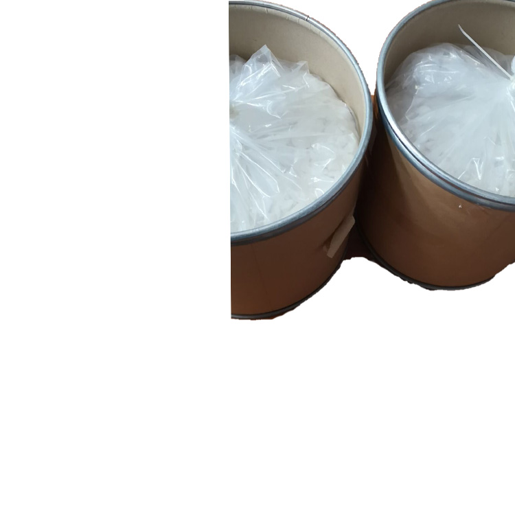 5-氨基乙酰丙酸盐酸盐 5-ALA盐酸盐CAS:5451-09-2中间体用途