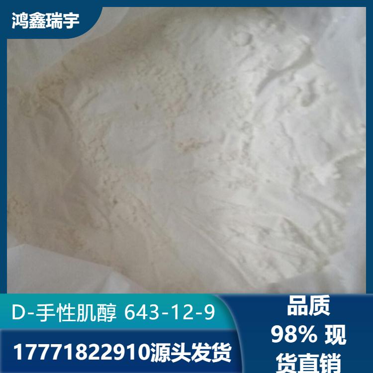 营销主图 (31).png 营销主图 (31).png