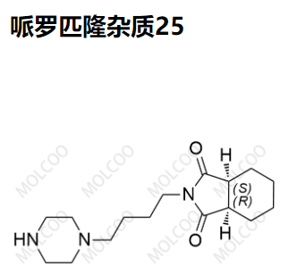 哌罗匹隆杂质25