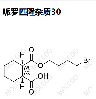 哌罗匹隆杂质30