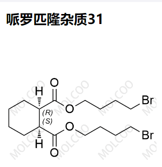 哌罗匹隆杂质31