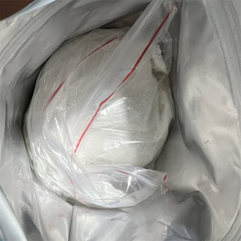 艾地苯醌中间体104966-97-4