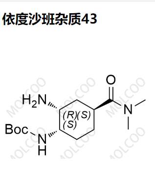 2408468-97-1   依度沙班杂质43
